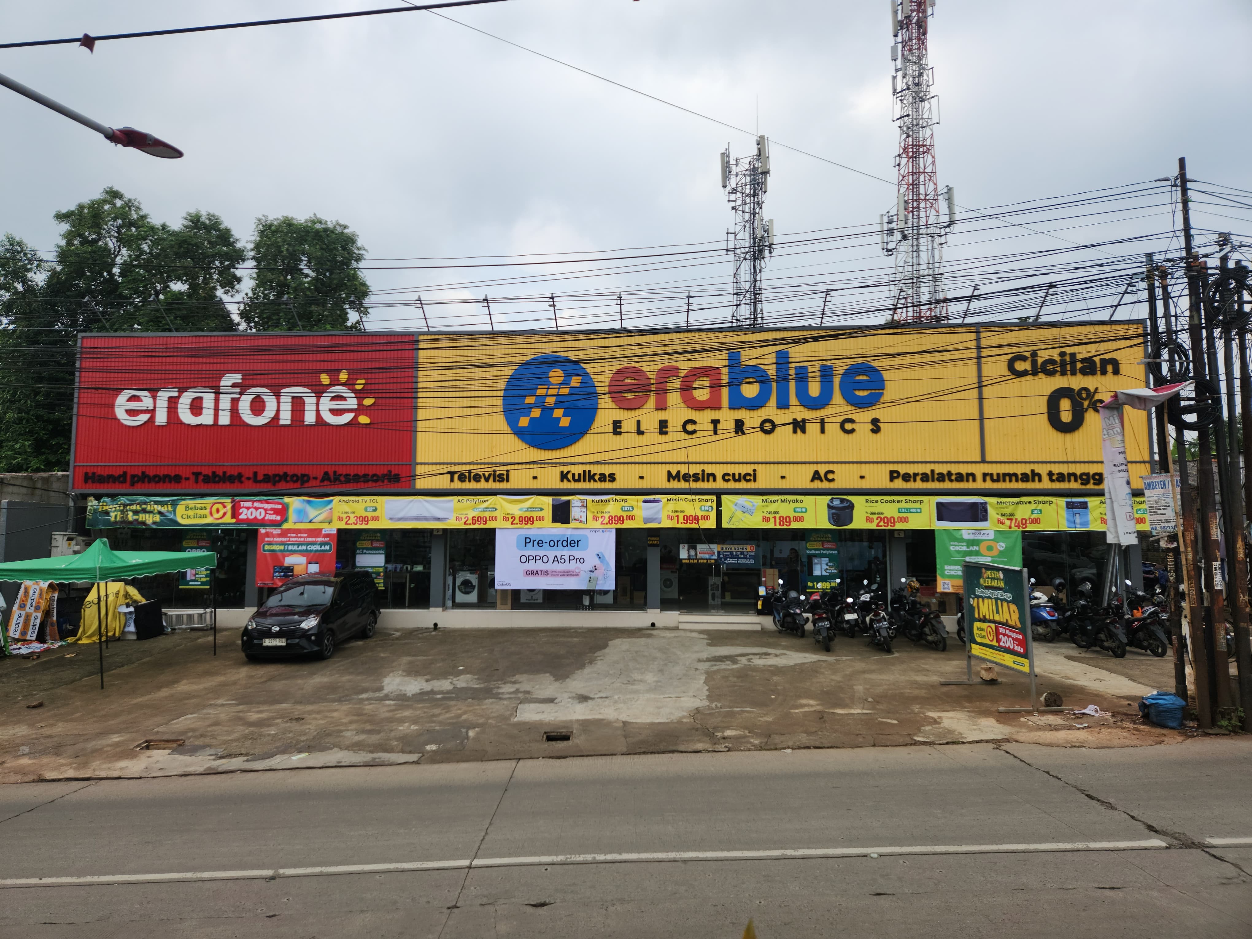 store-image-1